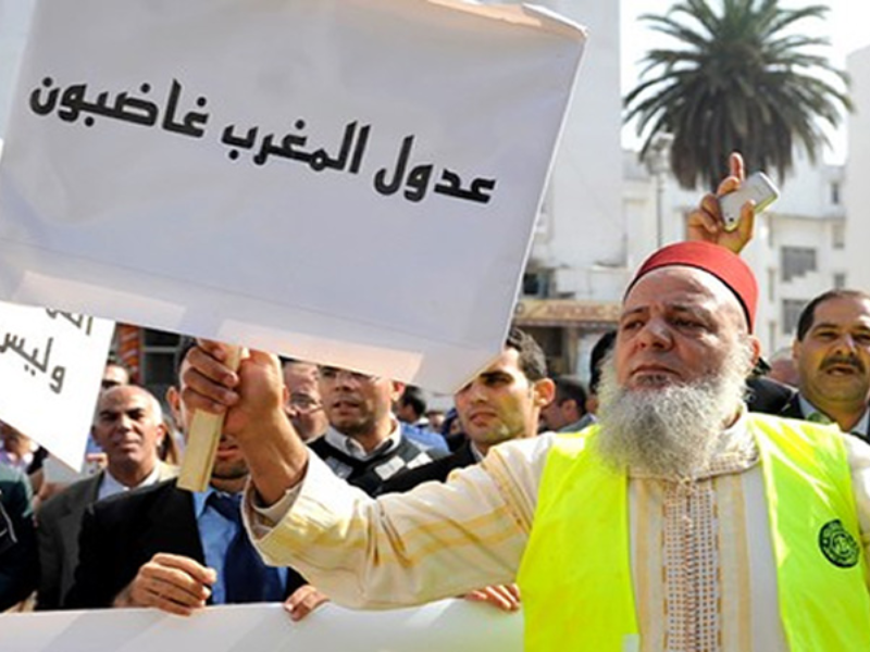 عدول المغرب يصعّدون احتجاجاتهم ضد مشروع قانون تنظيم المهنة أمام البرلمان