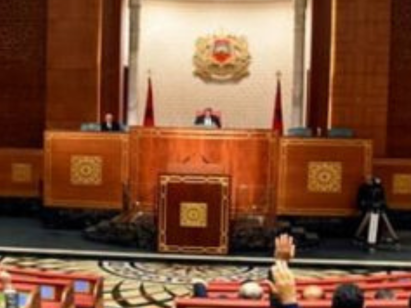 تنظيم مهنة العدول بالمغرب: خطوة تشريعية لتعزيز التحديث وحكامة التوثيق