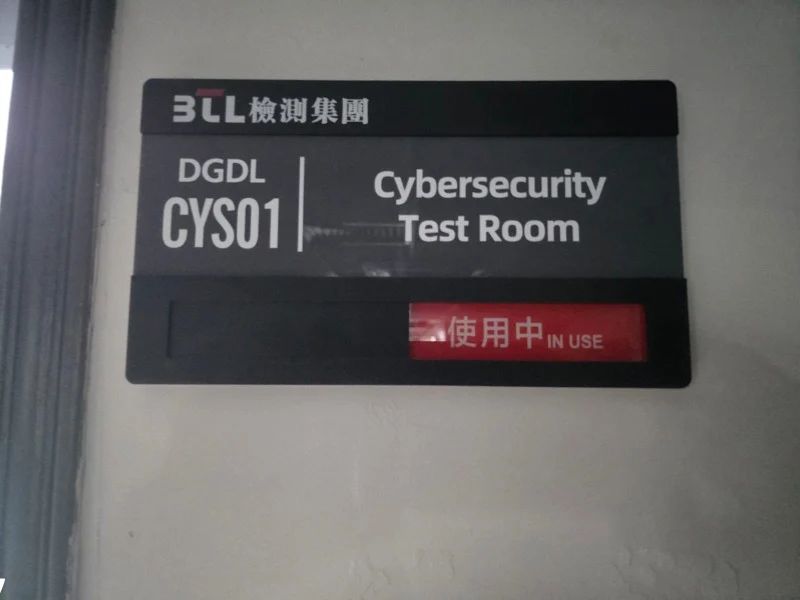  ابتكار مغربي في الأمن السيبراني: تقنية من UM6P تكشف التجسس عبر الترددات الراديوية وتحصد اعترافاً دولياً