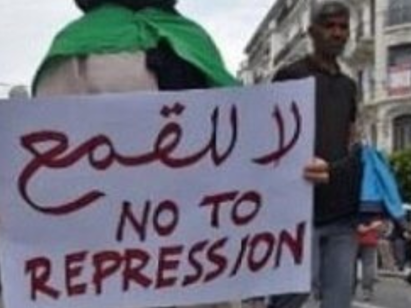 إقصاء 14 حزبًا من الانتخابات التشريعية يثير جدلًا سياسيًا في الجزائر