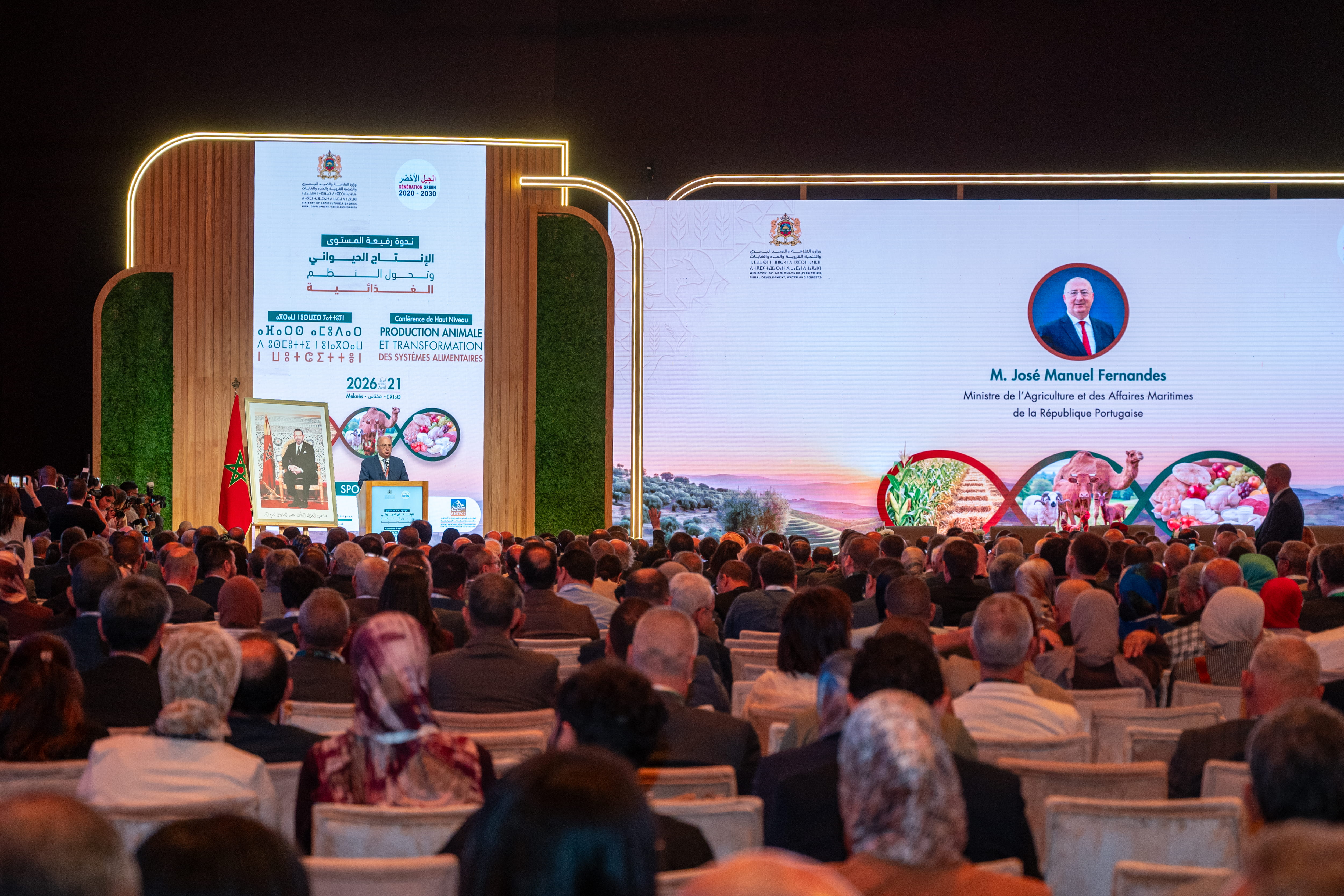 ​الملتقى الدولي للفلاحة بالمغرب 2026: ندوة رفيعة المستوى حول الإنتاج الحيواني وتحول النظم الغذائية