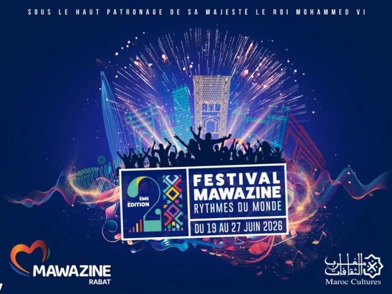 مهرجان موازين 2026: نجوم عالميون وعرب يشعلون منصات الرباط وسلا في دورة استثنائية
