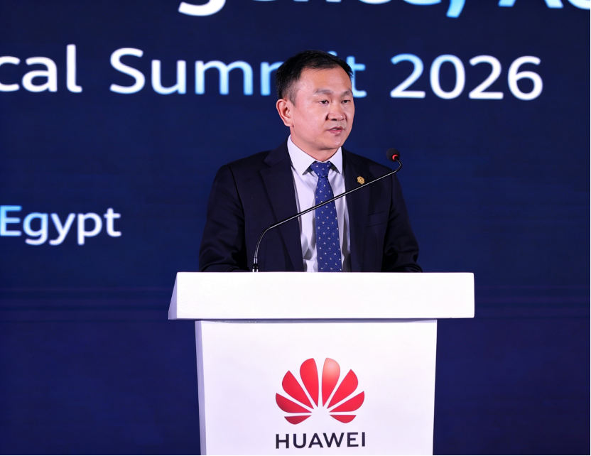 ​هواوي تُطلق حلول F5G-A لتسريع التحول الرقمي في أفريقيا