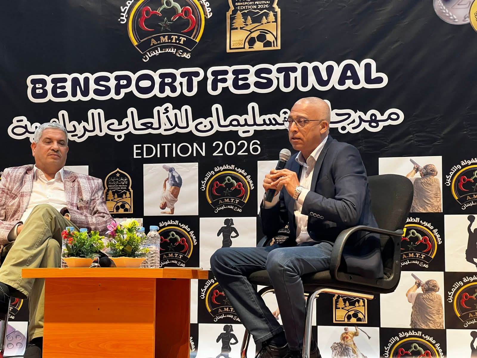 ​مهرجان بنسليمان للألعاب الرياضية يفتح نقاش التنمية المحلية من بوابة الرياضة في ندوة فكرية متميزة