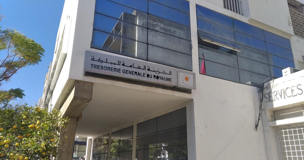 بنمو قدره 9.5%.. المداخيل الجمركية للمغرب تلامس 34 مليار درهم في أربعة أشهر.