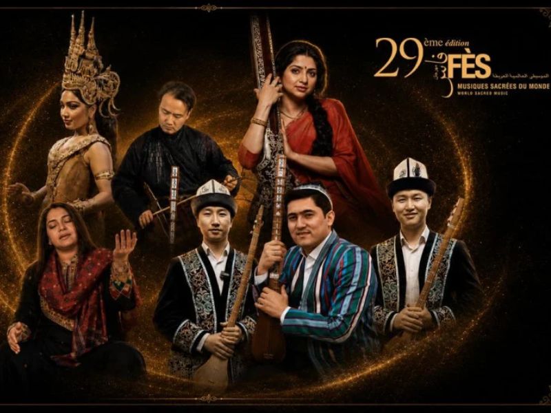 مهرجان فاس للموسيقى العالمية العريقة 2026.. رحلة روحية تجمع ثقافات العالم في قلب العاصمة العلمية