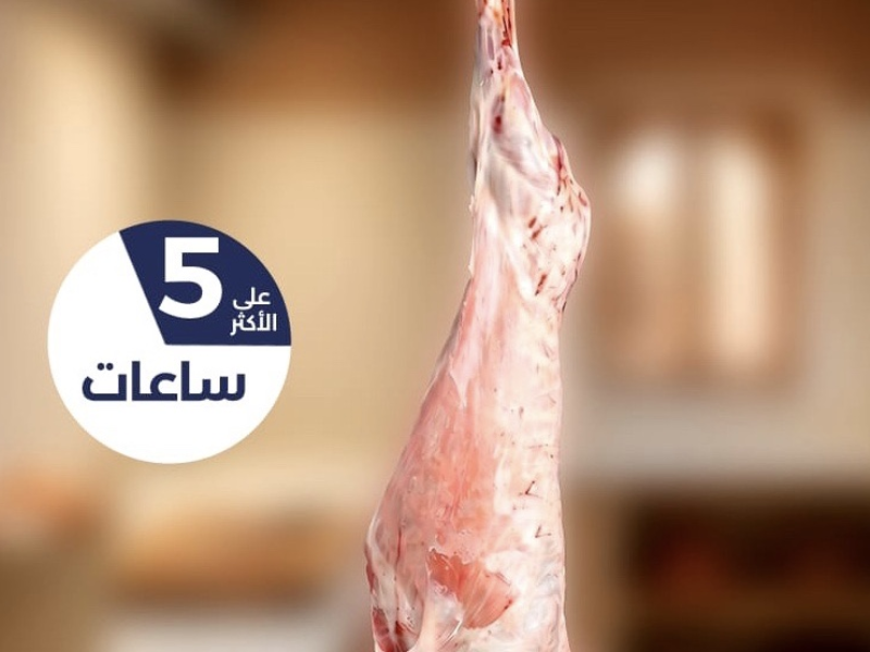 عيد الأضحى.. “أونسا” يوصي بإجراءات صارمة لضمان سلامة اللحوم