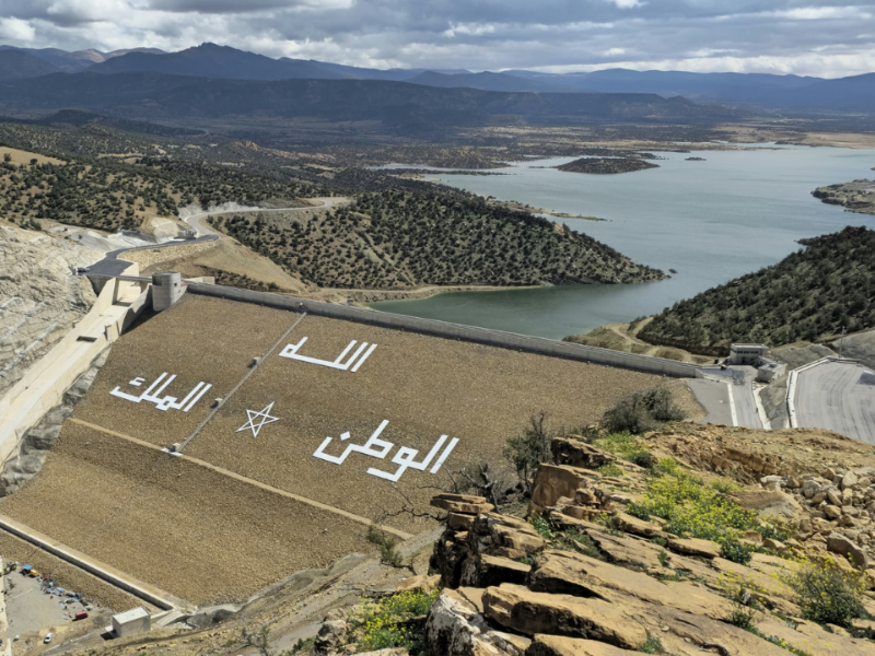 إطلاق برنامج أوروبي ضخم بـ3,7 مليار درهم لدعم السياسة المائية بالمغرب