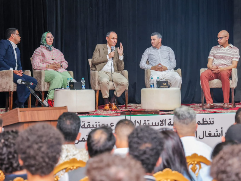 الشبيبة الاستقلالية تناقش رهانات المشاركة السياسية للشباب ببوزنيقة