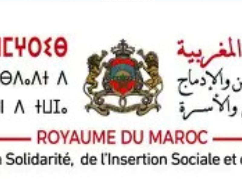 وزارة التضامن والإدماج الاجتماعي والأسرة في زيارة عمل وتواصل بإقليم السراغنة لتعزيز برامج دعم الفئات الهشة