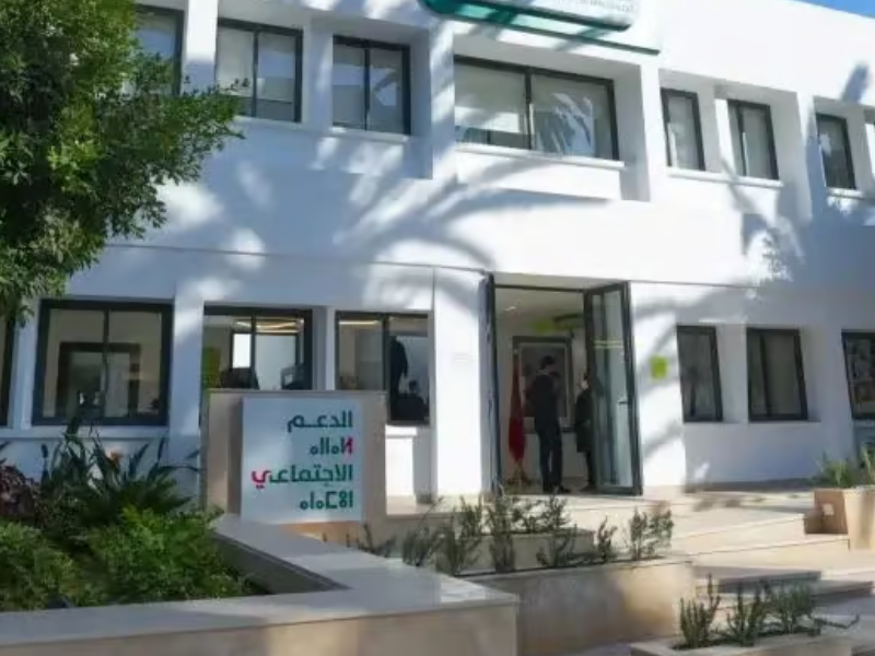 الوكالة الوطنية للدعم الاجتماعي: سنة أولى تؤسس لمرحلة جديدة من الدولة الاجتماعية بالمغرب