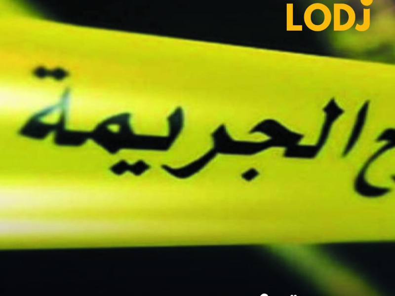 فتح تحقيق قضائي في وفاة موظف بالمحكمة الإدارية بـفاس يثير اهتماما واسعا