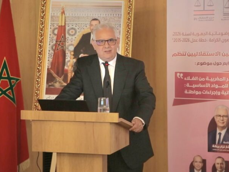 نزار بركة يرسم ملامح إصلاح اقتصادي جديد يقوم على تفعيل الدولة الضابطة لمحاربة المضاربة وضبط الأسعار 