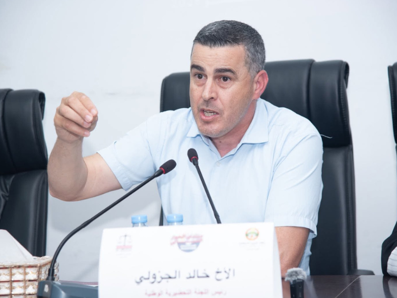 منتدى الحوار الشبابي بالجديدة يؤكد رهان الشبيبة الاستقلالية على تجديد التنظيم وتمكين الشباب من صناعة الأثر