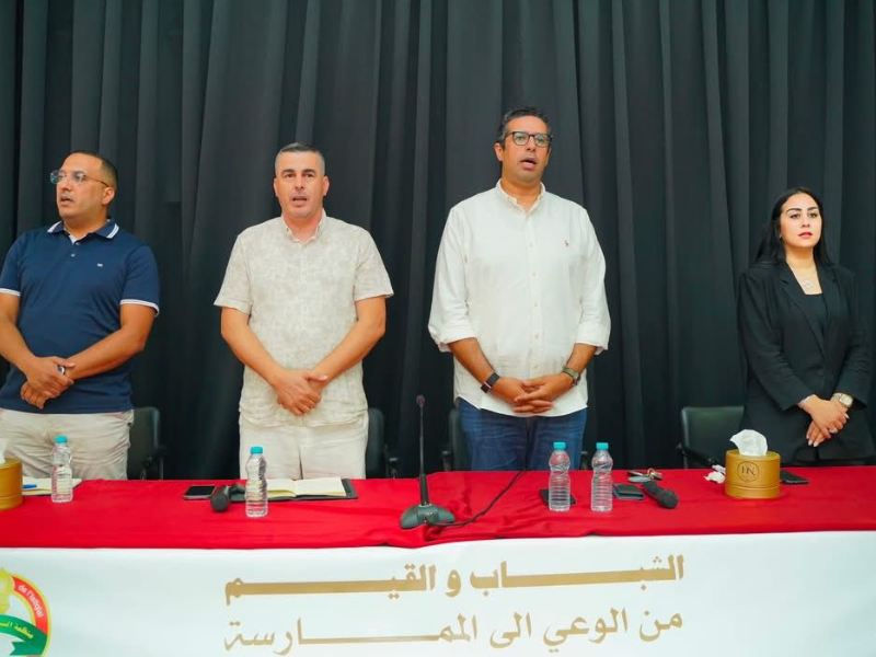 منتديات الحوار الشبابي بالصويرة.. القيم في صلب بناء وعي الشباب واستشراف رهانات المستقبل