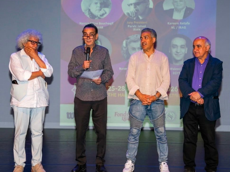 حين تتحول السينما إلى مساحة للحوار.. «MENA FILM FESTIVAL» التاسع في لاهاي يرفع شعار نبذ العنصرية