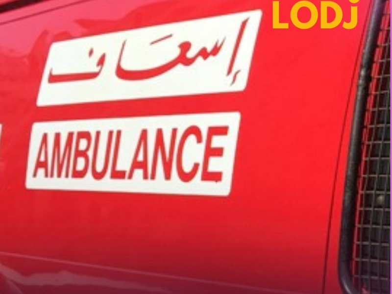 تدخل إنساني ينقذ شابة من مصير مأساوي بإقليم أزيلال