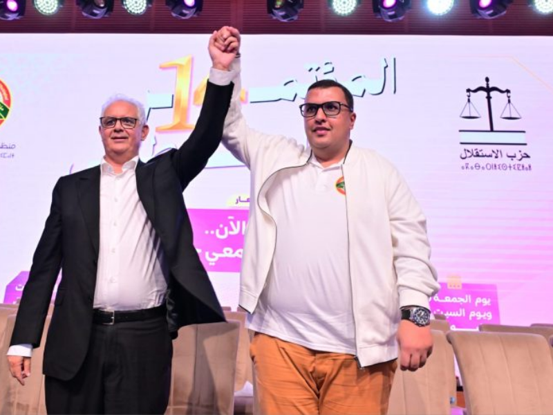 الشبيبة الاستقلالية : التجديد بنسبة 86% لا يُقاس بالأسماء العائلية