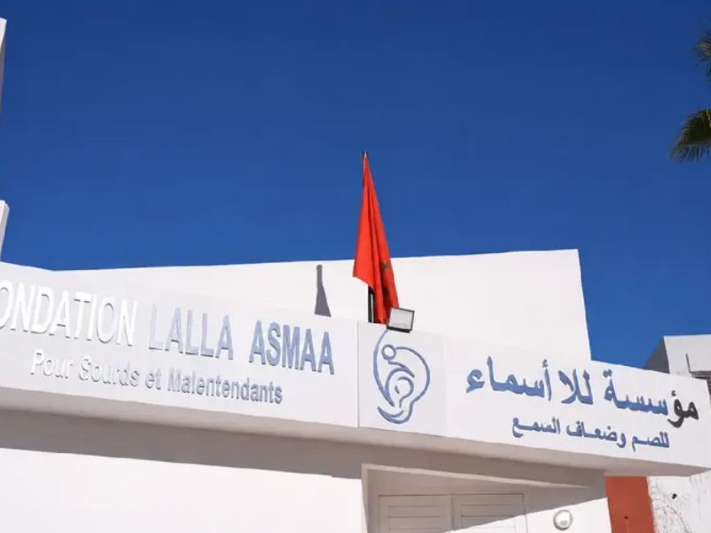 بدعم من الأميرة للا أسماء.. عمليتان ناجحتان لزراعة قوقعتين صناعيتين لطفلين فلسطينيين