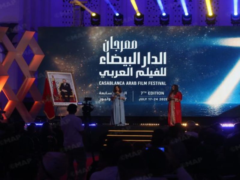 انطلاق الدورة السابعة لمهرجان الدار البيضاء للفيلم العربي وتكريم قامتين من السينما العربية