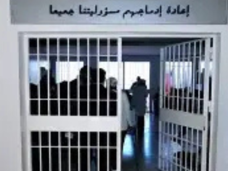 ​التجربة المغربية في إعادة إدماج السجناء تستقطب اهتمام الأردن