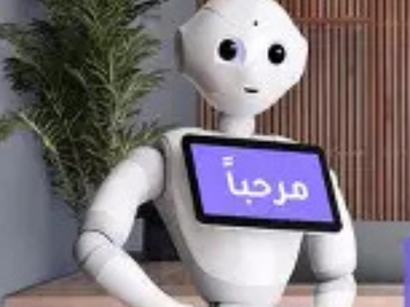 روبوتات الاستقبال والمساعدات الذكية.. عندما تعيد التكنولوجيا رسم ملامح الضيافة الفندقية