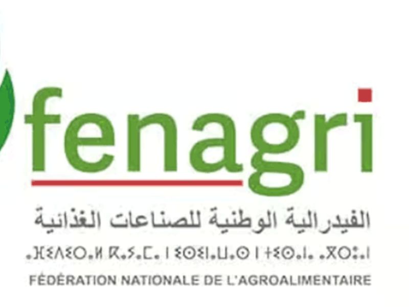 الرباط تحتضن حفل إطلاق شراكة استراتيجية بين «FENAGRI» و«Messe Düsseldorf» لتعزيز حضور الصناعة الغذائية المغربية دولياً