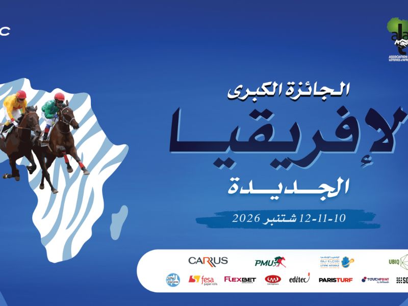 الجديدة تحتضن الدورة الخامسة من الجائزة الكبرى لإفريقيا بمشاركة فاعلين من قطاع اليانصيب وسباقات الخيل