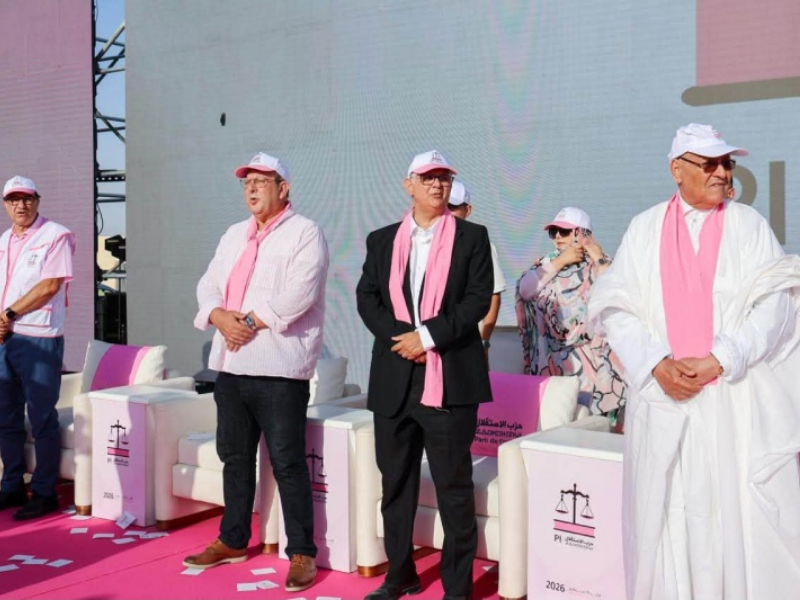 الاستقلال يعزز حضوره بالعيون ويجعل تنمية الأقاليم الجنوبية أولوية في برنامجه الانتخابي