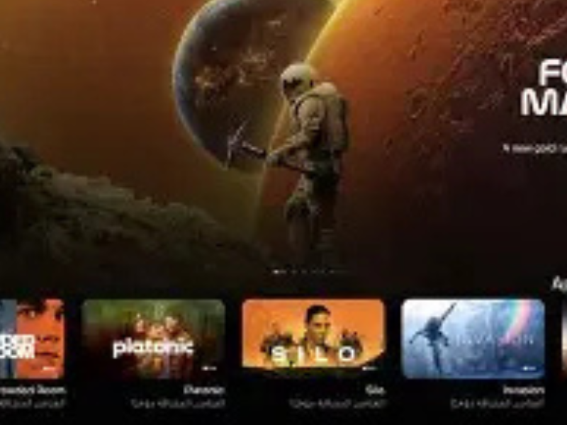 Apple TV يصل إلى المغرب ويوسّع خريطة منصات البث الرقمي