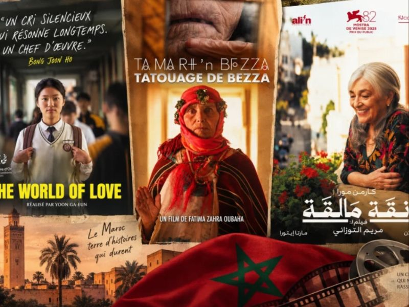 المهرجان الدولي لفيلم المرأة بسلا في دورته الـ19.. برمجة سينمائية تراهن على المساواة وحقوق النساء
