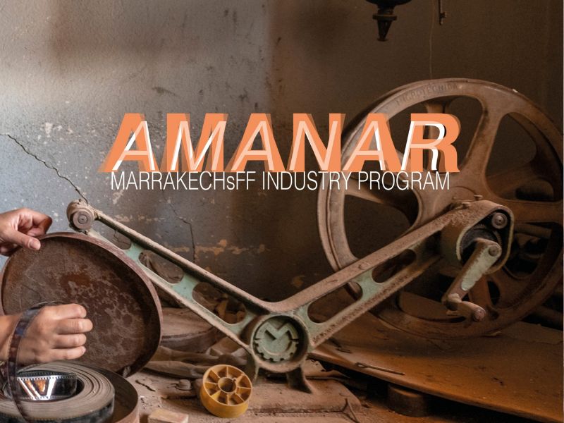 5 مشاريع مغربية و12 خبيراً دولياً.. AMANAR تفتح أبواب صناعة الفيلم القصير بمراكش