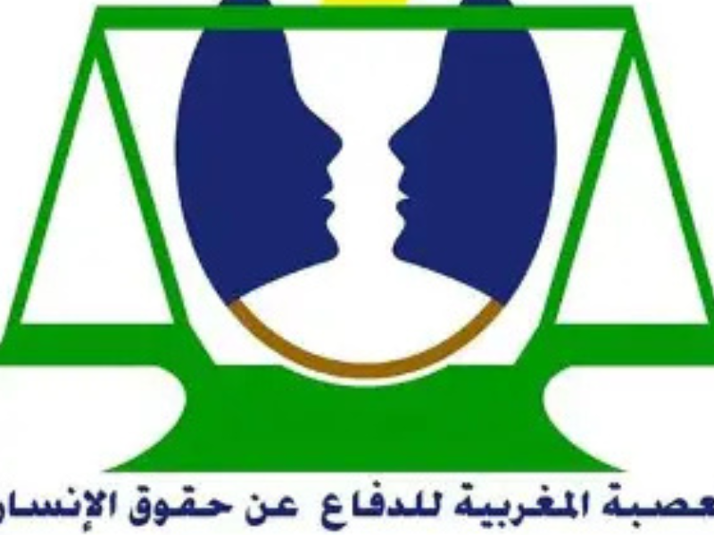 بيان حول الخروقات والاختلالات التي شابت العملية الانتخابية
