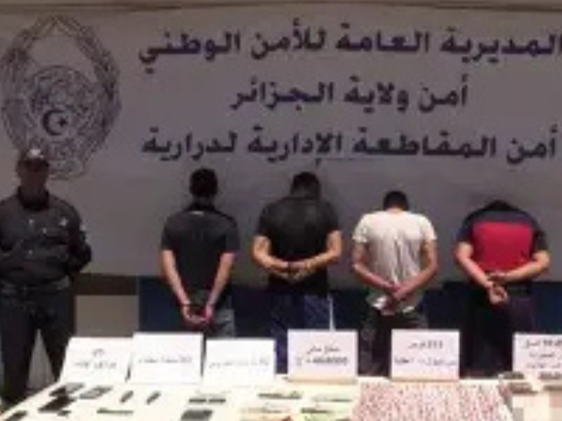 الجزائر.. أحكام بالإعدام بحق تسعة متهمين في قضية اتجار بالمخدرات والمؤثرات العقلية