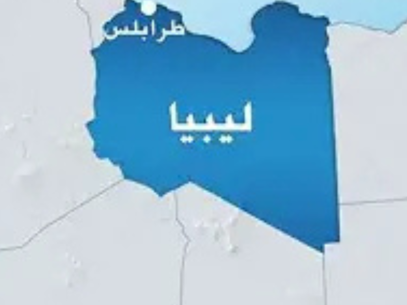 ليبيا.. إطاحة عقيلة صالح بعد 12 عاماً على رأس البرلمان