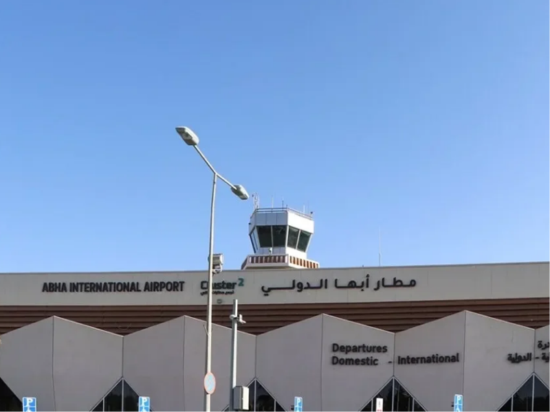 وفاة مواطنة مغربية في اعتداء استهدف مطار أبها بالسعودية