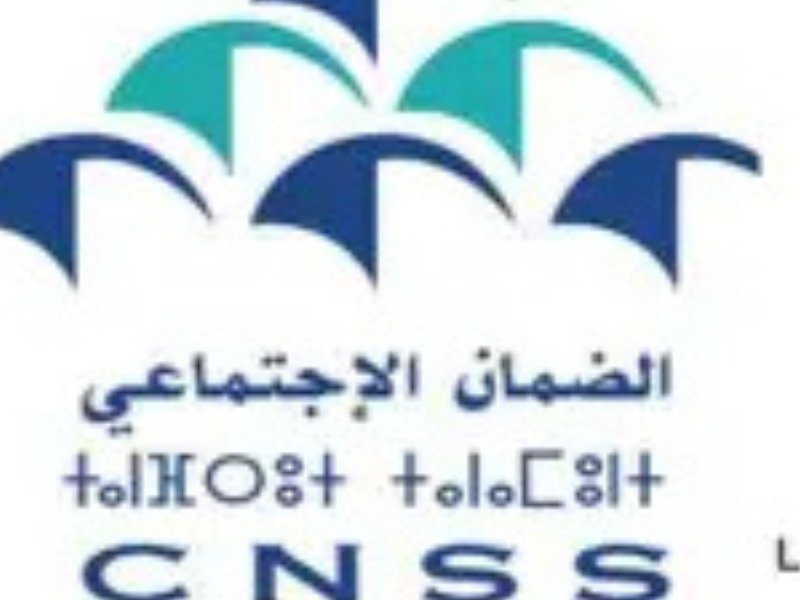 التأمين الصحي.. تعويضات نفقات العلاج من طرف CNSS تطرح تحديات تمويل التغطية الصحية