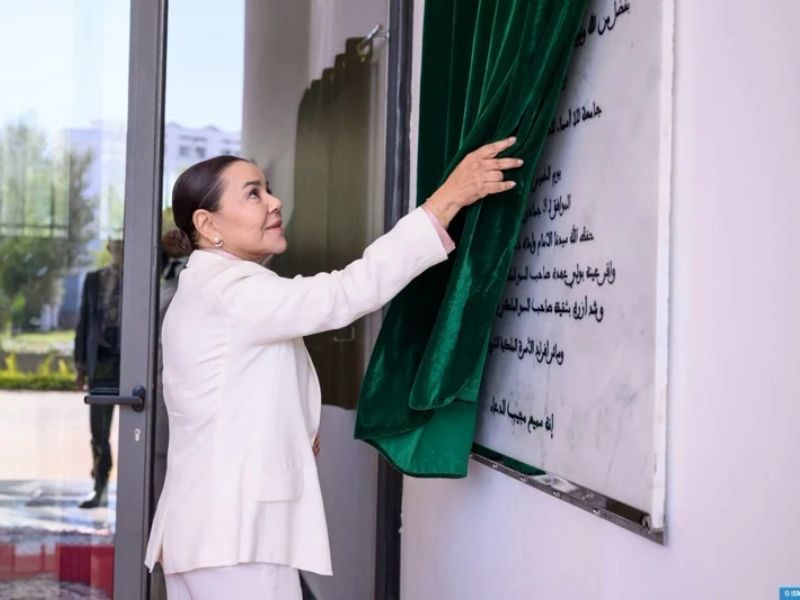 الأميرة للا أسماء تدشن بالرباط أول جامعة دامجة في العالم للصم وضعاف السمع
