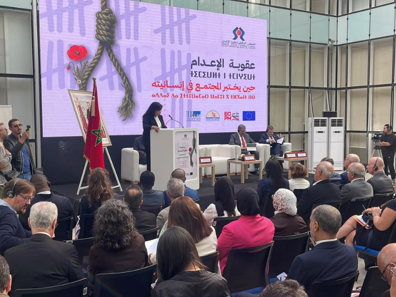 عقوبة الإعدام في المغرب تعود إلى الواجهة.. دعوات للانتقال من وقف التنفيذ إلى الإلغاء القانوني
