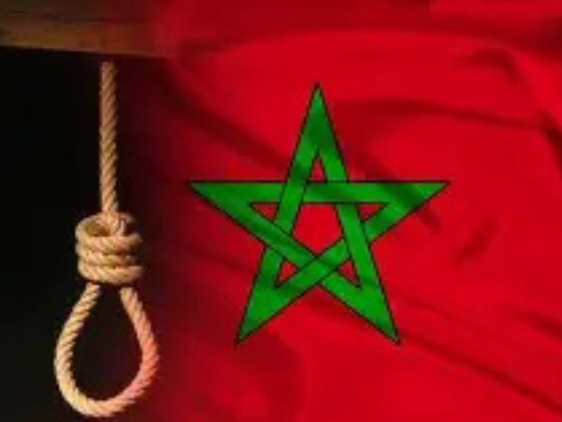 عقوبة الإعدام بالمغرب.. دعوات حقوقية متجددة نحو الإلغاء