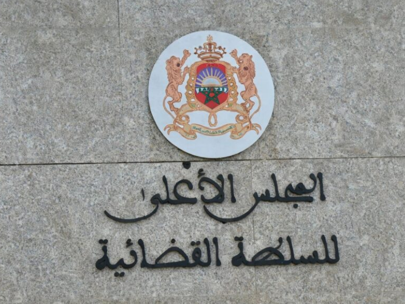 من الإنذار إلى التقاعد الحتمي.. عقوبات تأديبية تطال 68 قاضيًا خلال 2025