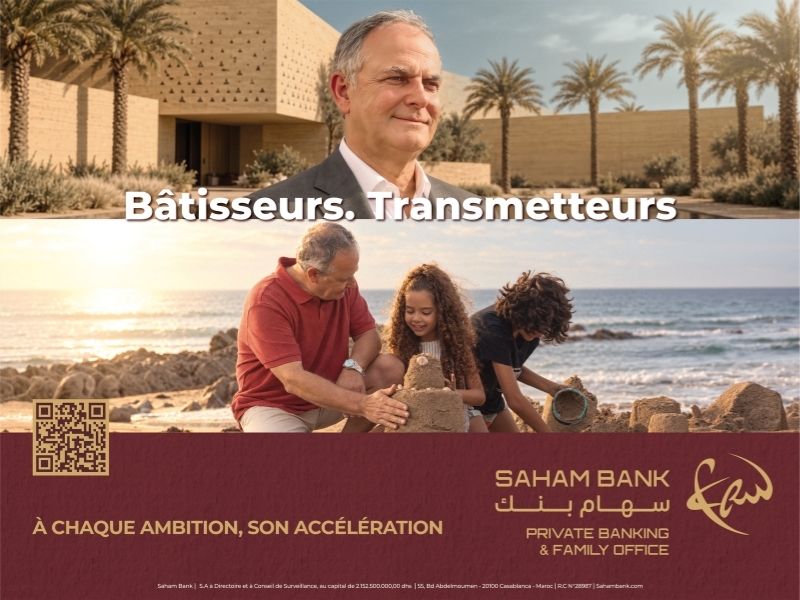 سهام بنك يطلق خدمة Private Banking & Family Office لإدارة الثروات ومواكبة انتقالها بين الأجيال