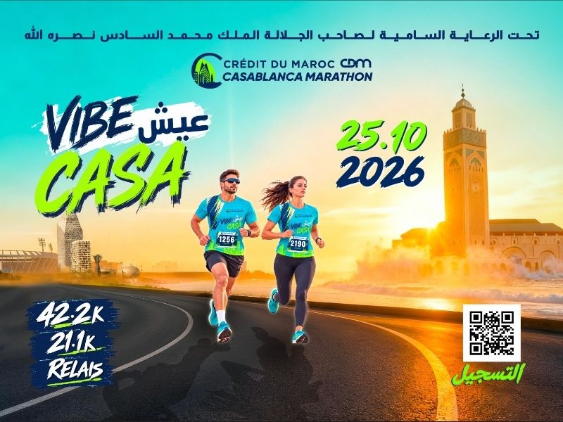 ماراطون الدار البيضاء 2026.. تعرفوا على الفائزين بالنسخة السابعة عشرة