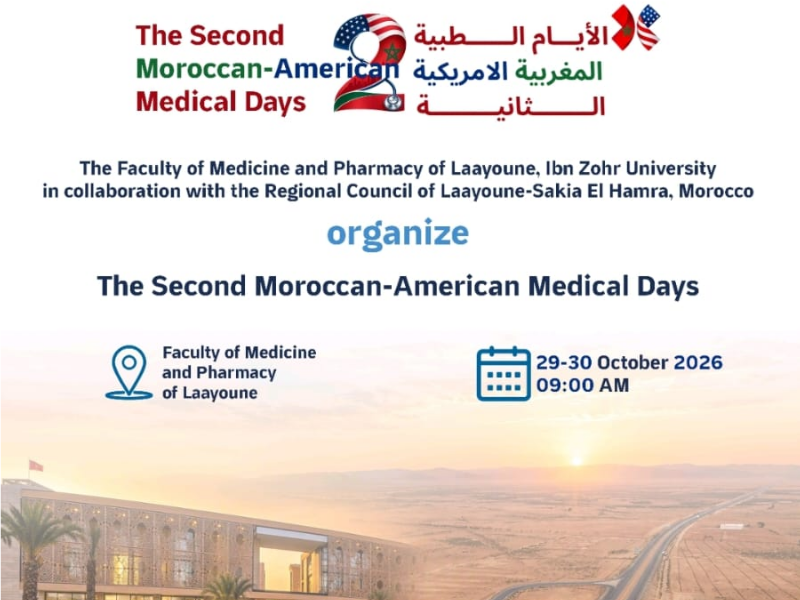العيون تحتضن الأيام الطبية المغربية الأمريكية حول الذكاء الاصطناعي في الصحة