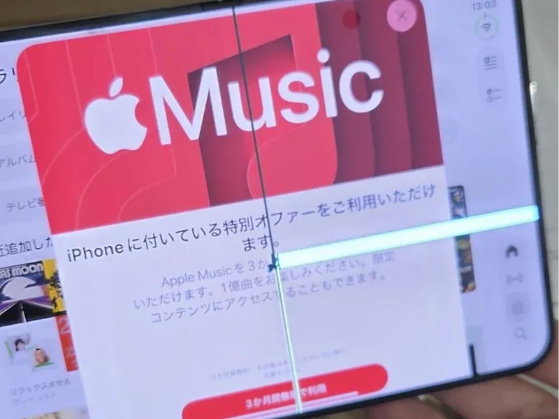 Apple تعترف بمشكلة تشقق شاشة iPhone Duo وتعرض استبدال الأجهزة المتضررة