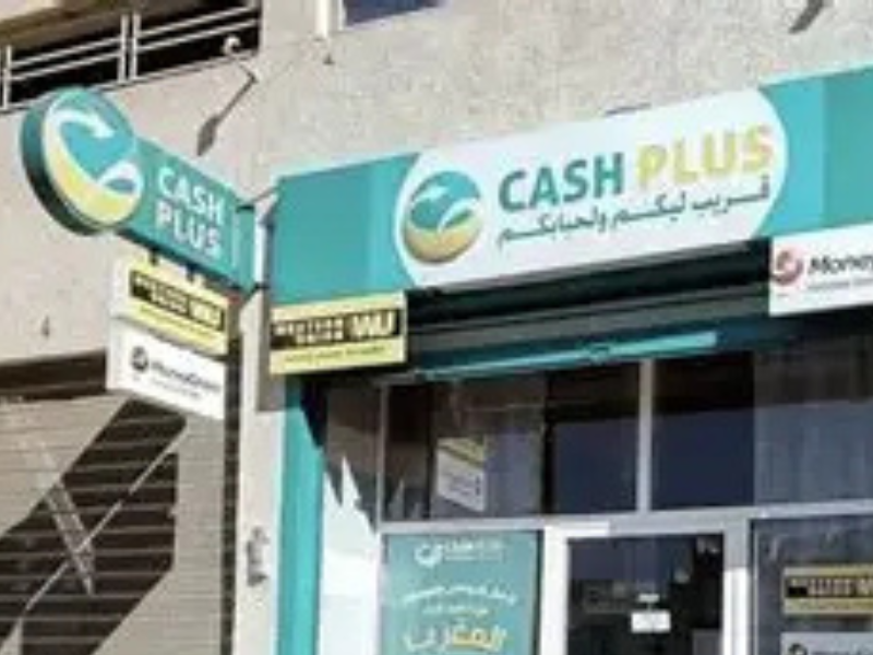 كاش بلاس تستعد للانتقال إلى مقر جديد في مركز الدار البيضاء المالي