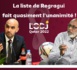 نور الدين شرقي : قائمة الرقراج شبه إجماعية !