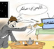 إنها فكاهة غير قابلة للهضم!