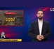 🎥 المغرب ونهضة القنب : التاريخ، التنظيم والقضايا الاقتصادية الحالية