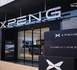إطلاق XPENG في المغرب: تدشين أول معرض بالدار البيضاء والكشف عن طرازي G6 وG9 الكهربائيين